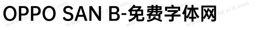 OPPO SAN B字体转换